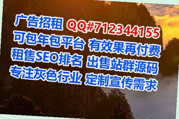 平泉借卵子品牌策划有限公司